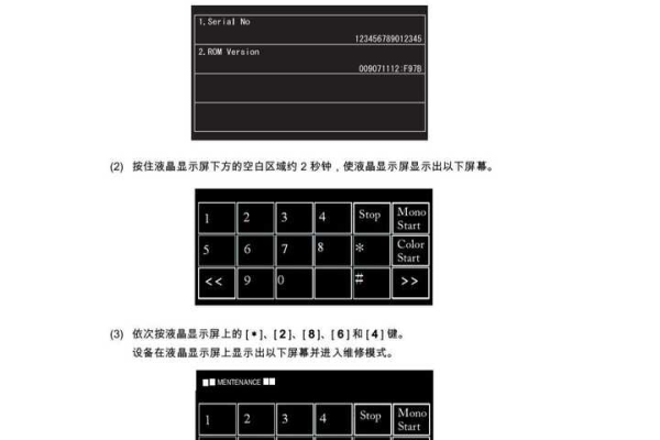 如何轻松重置兄弟9140cdn打印机的计数器？