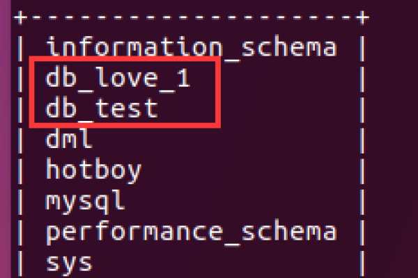 如何利用MySQL数据库的dump文件和Core Dump文件定位容器问题？