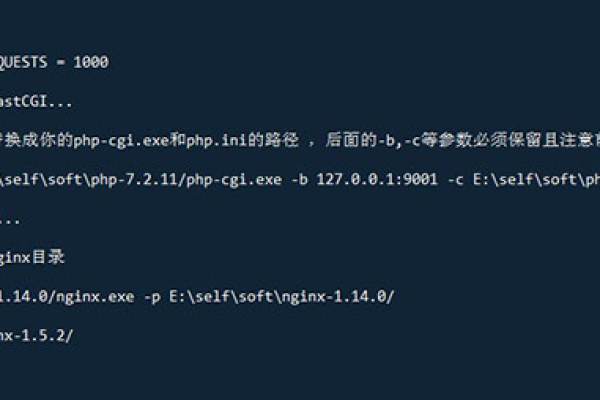 如何正确安装和配置phpfpm以搭建一个高性能的Nginx+PHP生产环境？