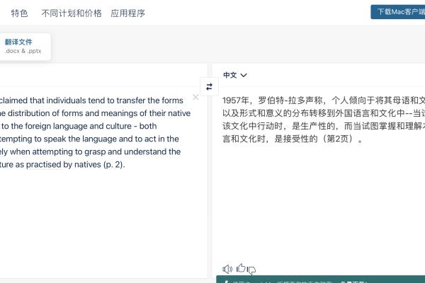 您提供的内容 我cdn 过于简短，无法直接生成一个有意义的疑问句标题。为了帮助您，我需要更多的上下文信息或详细信息来创建一个合适的标题。如果您能提供更多文章内容或描述，我将很乐意为您生成一个原创的疑问句标题。