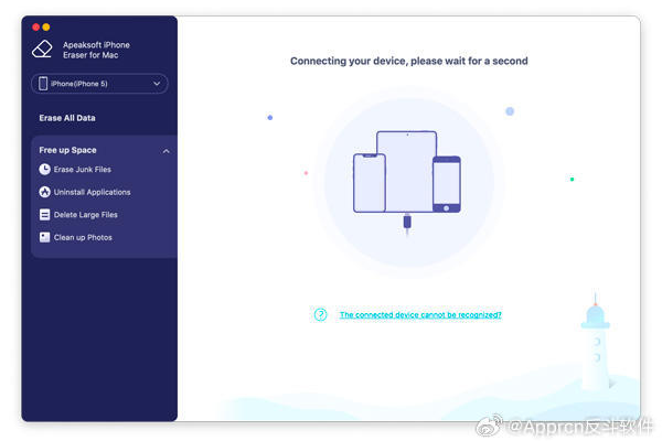 AJC Active Backup最新版v2.6带来了哪些新功能和改进？