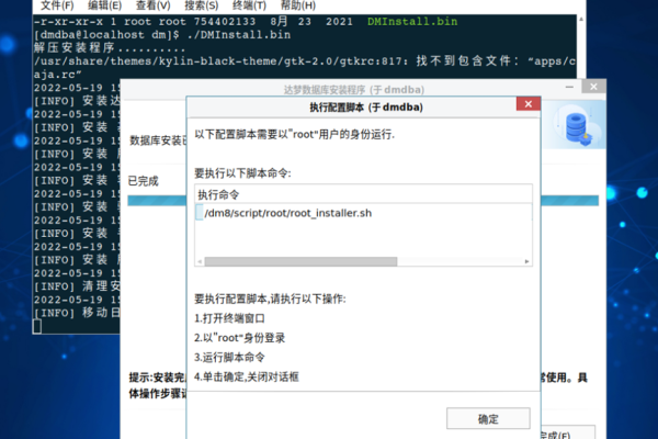 织梦系统中的data/sessions文件夹承担着哪些关键功能？  第1张