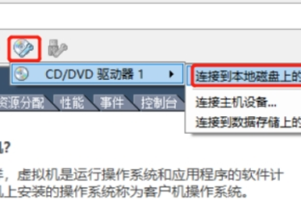 如何成功安装Mssql Server 2008 R2在Windows 2008 R2服务器上？