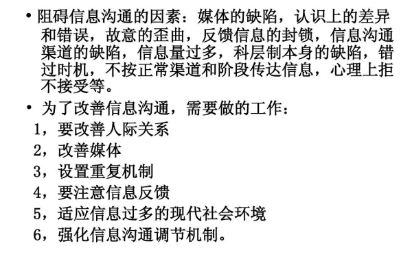 消息通知_消息通知，我们该如何应对信息过载？