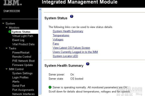 如何利用IBM X系列服务器的sysmgmt接口查看日志以支持建站服务？