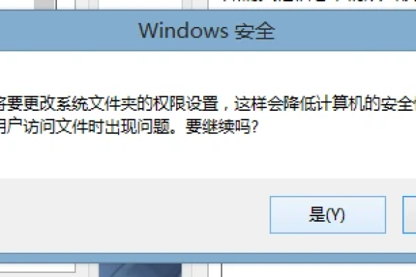 织梦更新时遇到读取频道信息失败问题，应如何解决以继续操作？  第1张