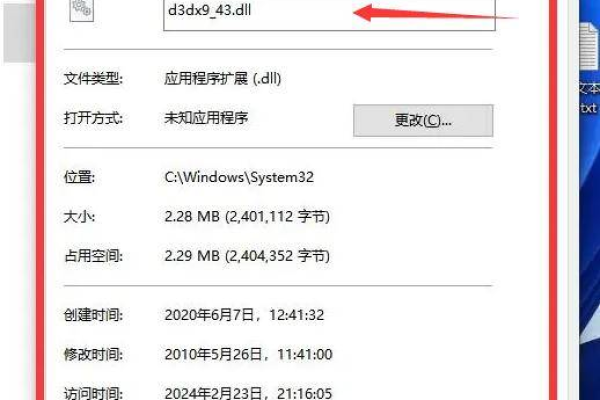 如何解决DEDE升级至V5.7后无法批量上传图片的问题？