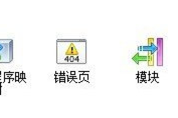 如何在IIS7.5中启用并显示详细的错误信息？