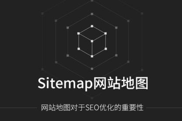 如何利用dedecms教程实现站点地图sitemap.xml的定时生成？  第1张