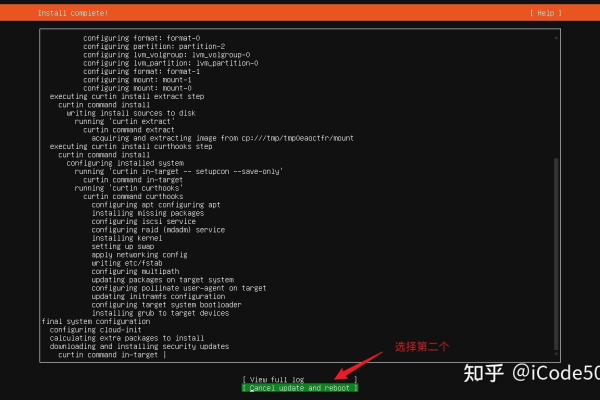 如何在Ubuntu 14.04系统中成功安装和配置Redis数据库？