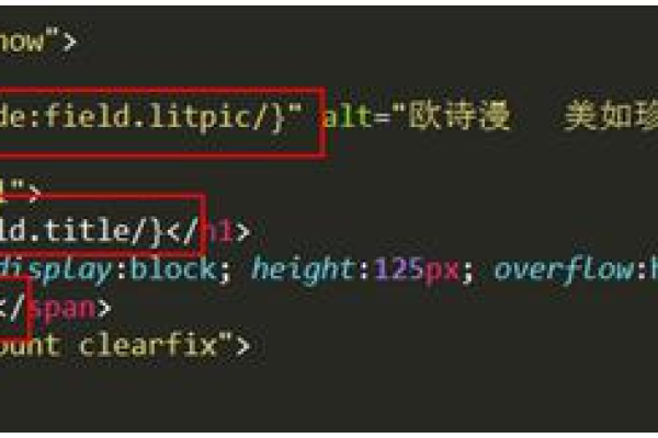 如何实现在dedecms5.7中根据特定关键词或ID调用相关文档？