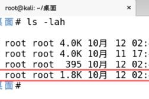 如何成功获取并配置RES全局访问密钥？  第1张