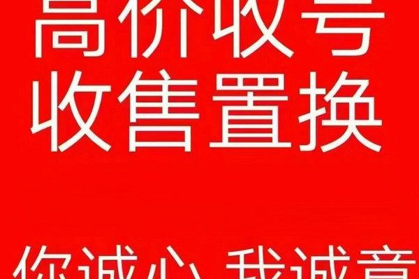 咸阳北京如何打造专业网站建设设备？