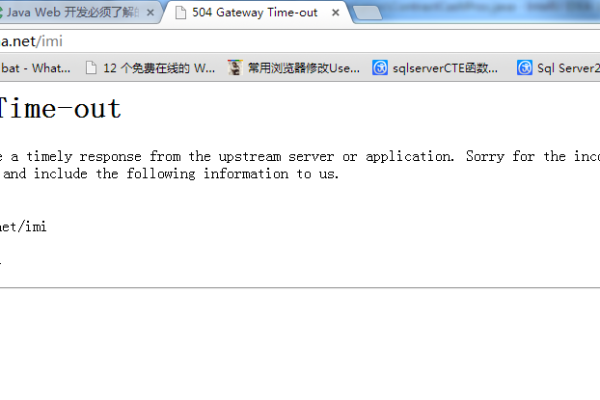 如何修复Nginx PHPFPM中由于PHP执行时间过长引起的504 Gateway Timeout错误？