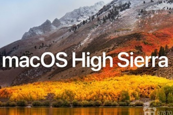 macOS Sierra的推出是否标志着OS X时代的终结？