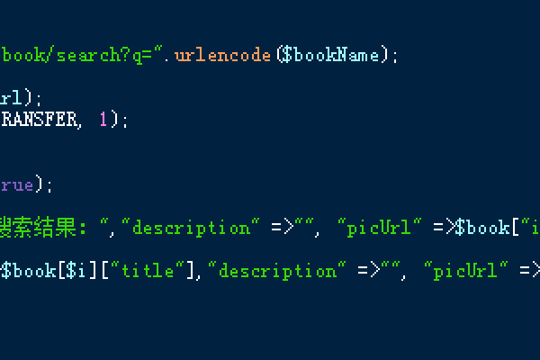 如何通过织梦二次开发PHP来使用JSON？