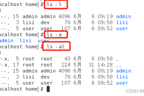 如何在Linux中更改默认宿主目录？