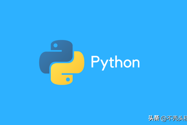 python反编译_Python