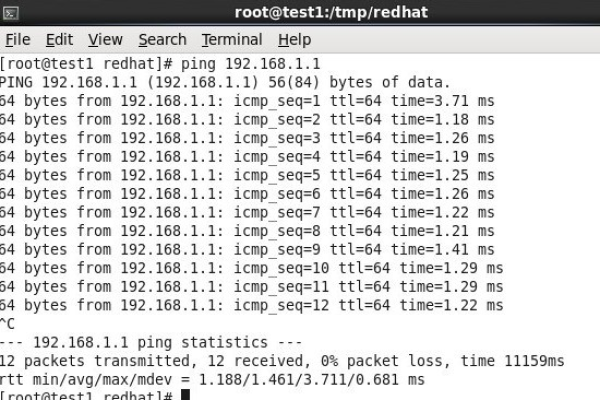 如何在Linux中实现IP地址的动态解析？  第1张