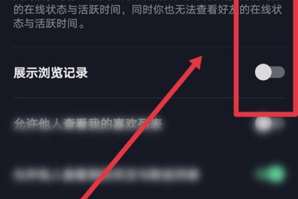 抖音访客记录，不打开能看到吗？