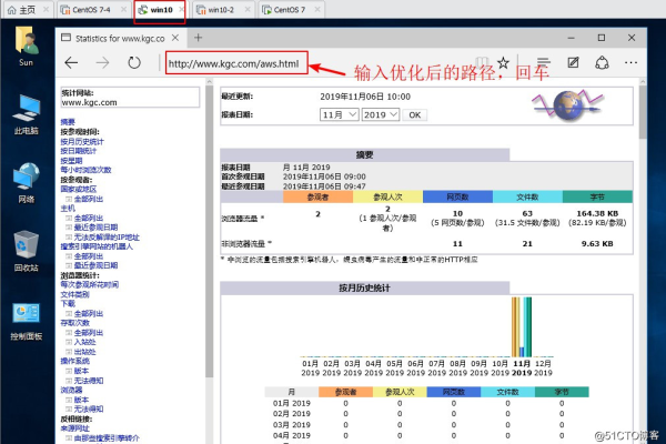 如何在Linux中配置Apache以优化性能？  第1张