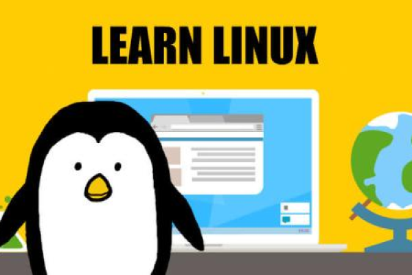 贵阳Linux培训的费用是多少？