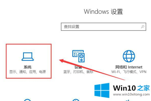 如何修复Windows 10平板模式下的屏幕手势失效问题？