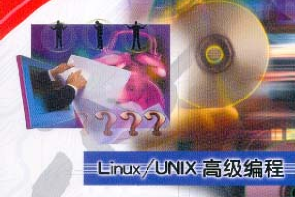 红旗Linux与广安有何关联？