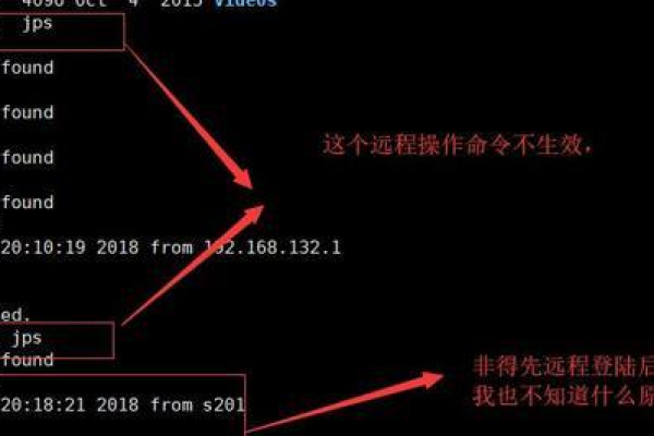 如何制作一个高效且易于使用的Linux安装脚本？  第1张