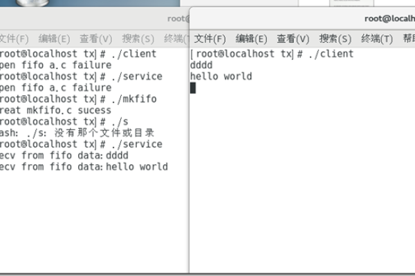 如何在Linux中添加新目录到现有路径？  第1张