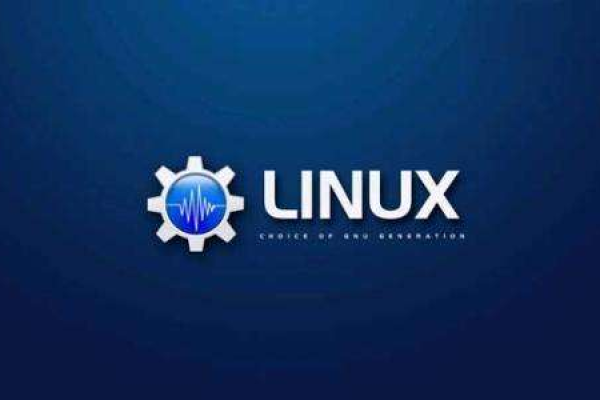 Linux操作系统的风格特点是什么？