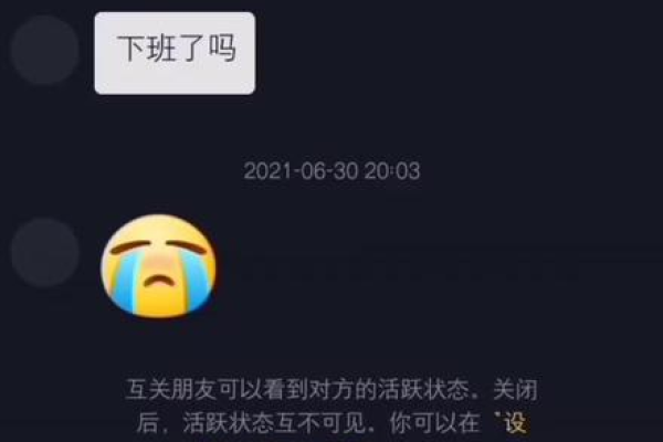 抖音上取关好友时，对方是否会收到通知？