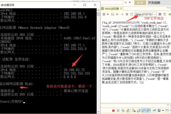 php 调用华为文字识别_华为文字识别