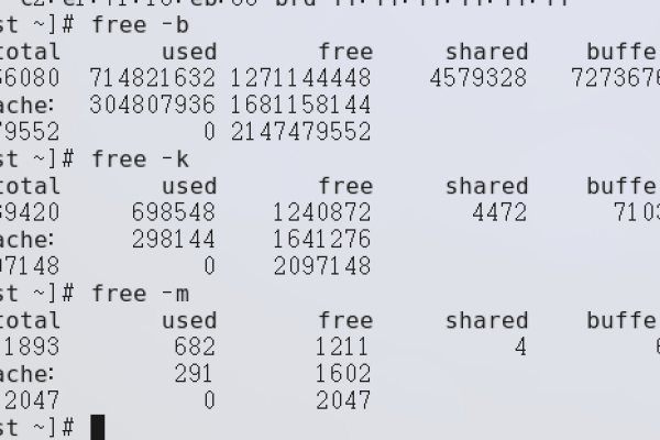 如何利用Linux命令行工具监控网络流量？