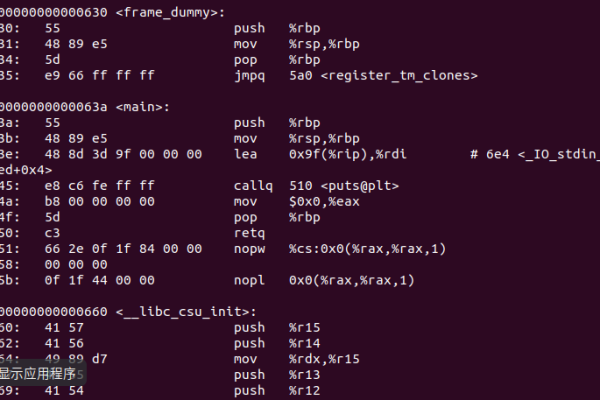 如何在Linux C编程中实现取模运算？