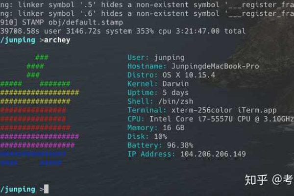 Linux有哪些令人震惊的高级操作技巧？