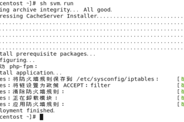 如何在Linux系统中配置代理信息？  第1张