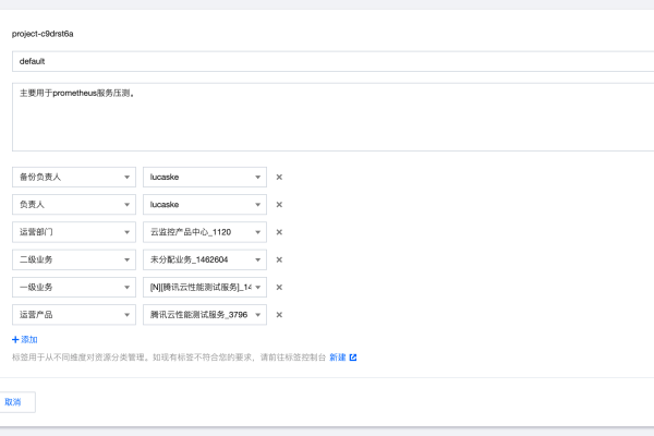 pts 网站 ab文件_网站文件托管