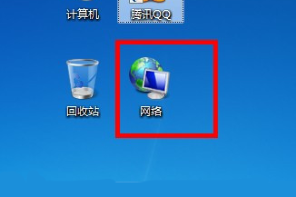 如何通过XP访问点网络实现网络访问？