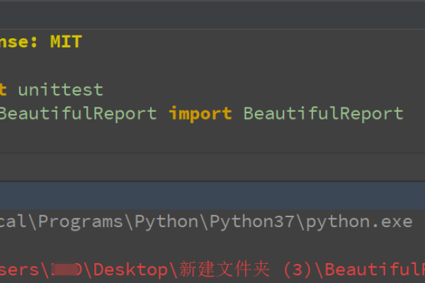 python接口自动化测试_Python接口