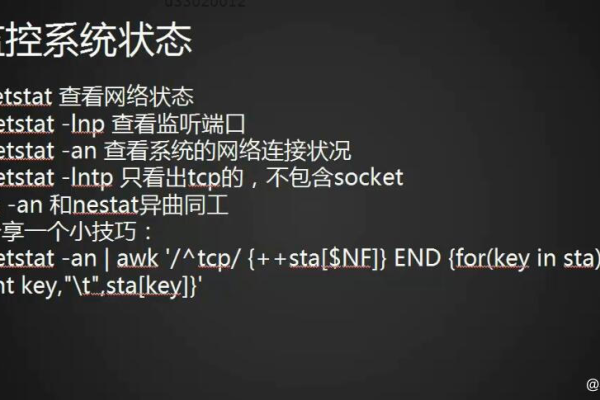 如何通过Linux命令控制硬盘指示灯的状态？