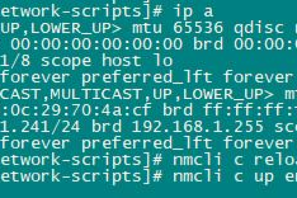 如何在Linux中使用命令行来配置IP地址？