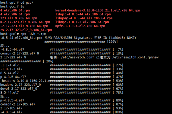 如何在Linux环境下创建离线网页？