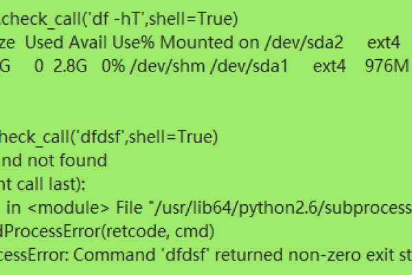 playbook执行shell_执行Shell脚本