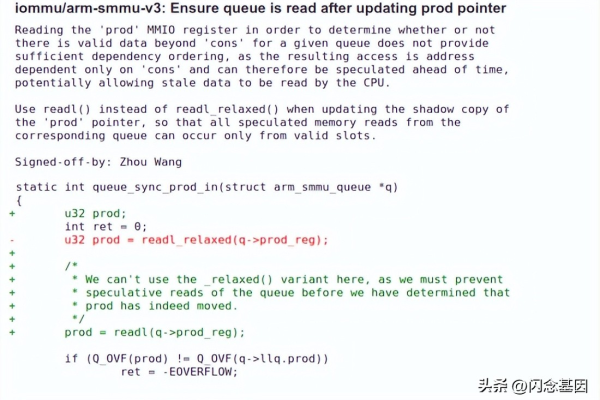 Linux屏幕保护程序的实际表现如何？