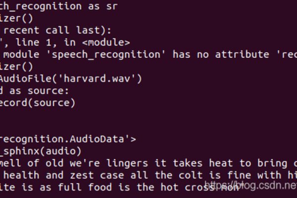python语音识别模块_Python模块