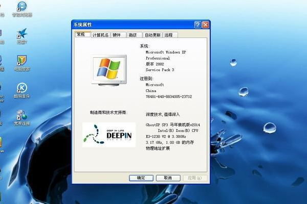 如何在深度Linux系统中重新安装Windows XP？