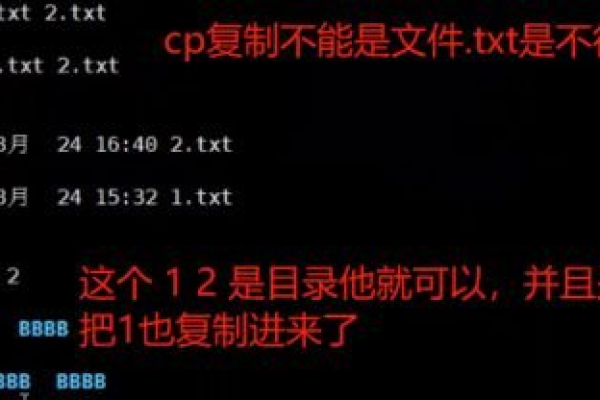 如何精通Linux中的SCP命令？