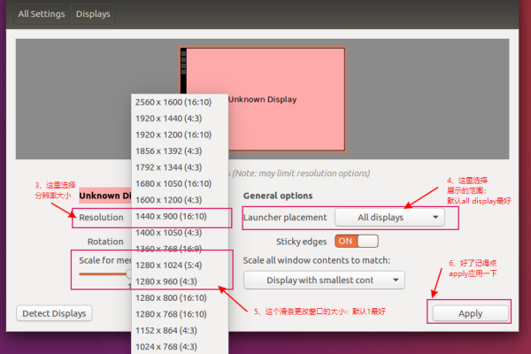 Linux系统中的默认页面尺寸是多少？