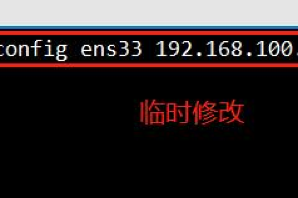 如何在Linux系统中查找网关信息？